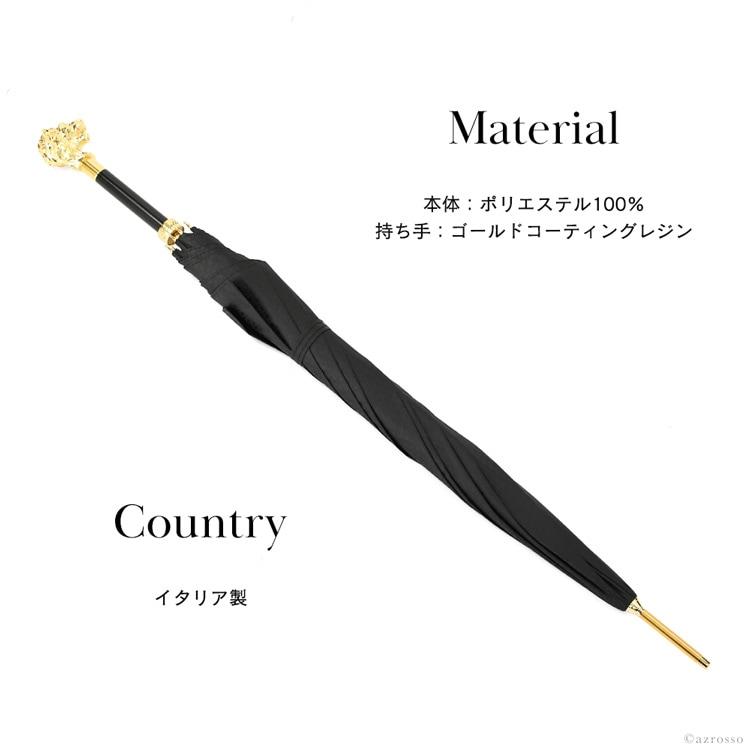 Pasotti 長傘 メンズ ジャンプ式 紳士用 雨傘 かっこいい 傘 8本 Pasotti 長傘 メンズ ジャンプ式 紳士用 雨傘 かっこいい 傘 8本