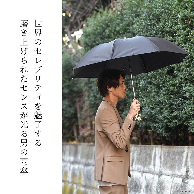 パソッティ折り畳み傘 楽天市場】傘 PASOTTI パソッティ 折り畳み 折りたたみ 雨傘 UV