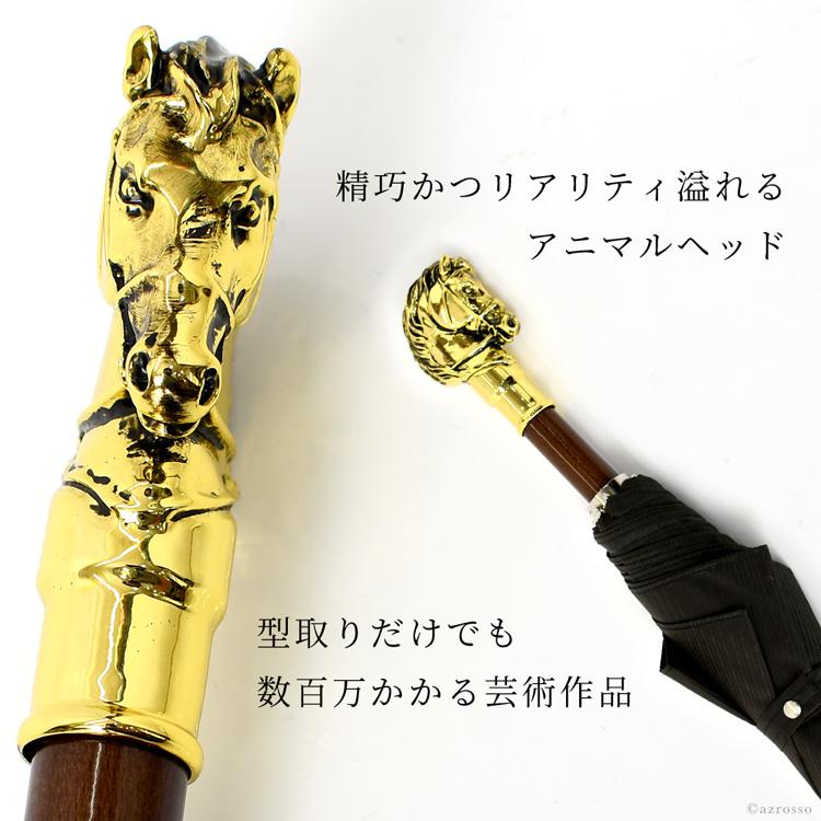 5325⑥ Pasotti 折りたたみ傘　パソッティ　ドクロ パソッティ 傘 折り畳み メンズ スカル ドクロ SKULL ブラック