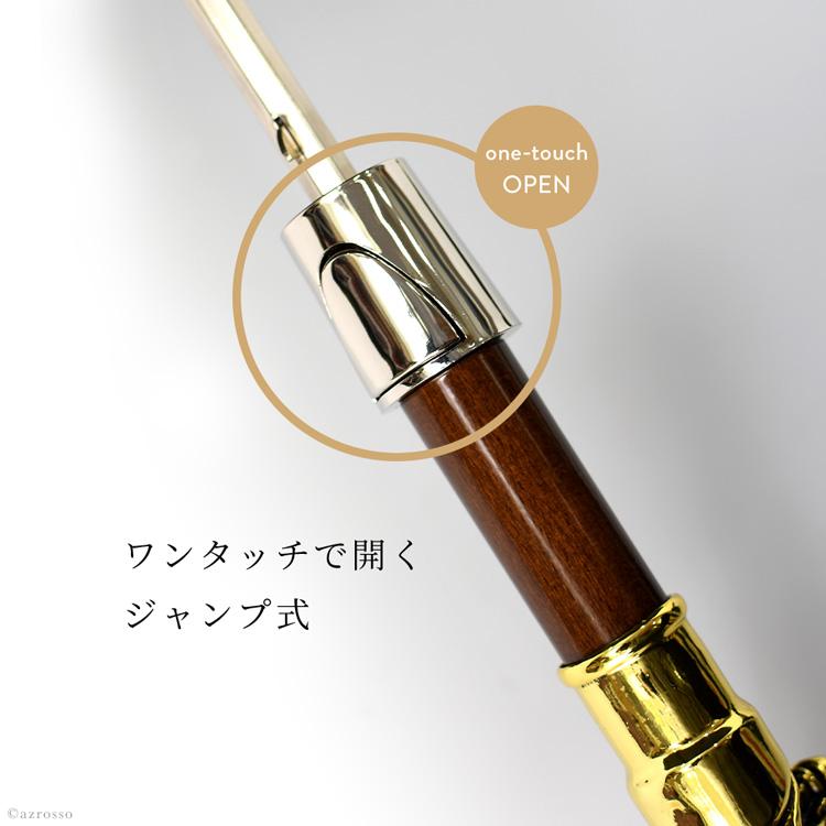 Pasotti（パソッティ） 折りたたみ傘 メンズ 人気 おしゃれ 高級