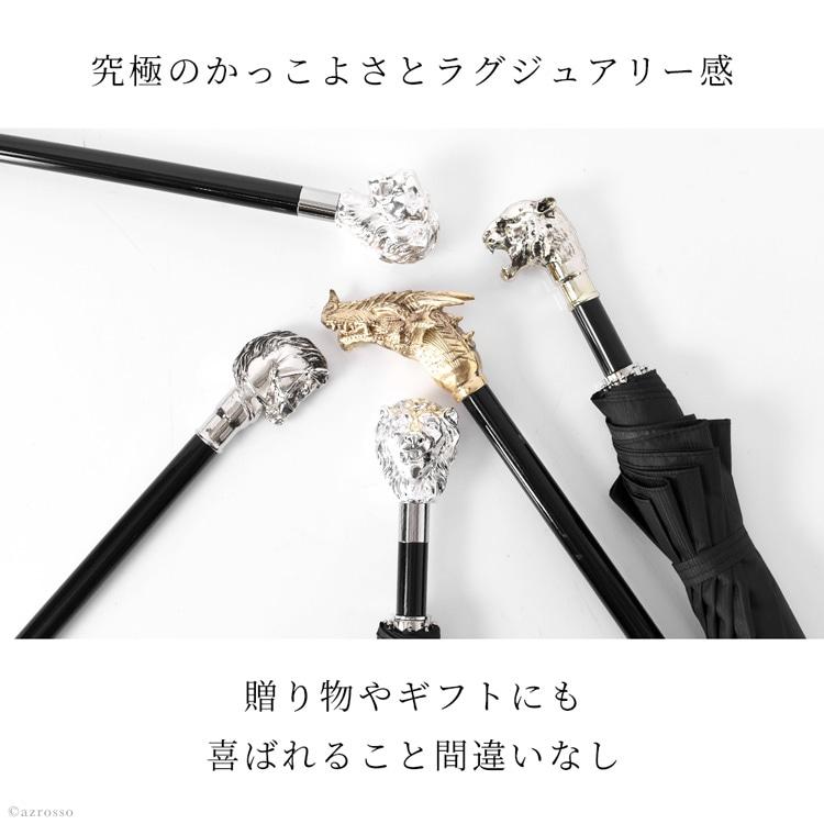 5325⑥ Pasotti 折りたたみ傘　パソッティ　ドクロ 5325⑥ Pasotti 折りたたみ傘 パソッティ ドクロ 5325⑥ Pasotti