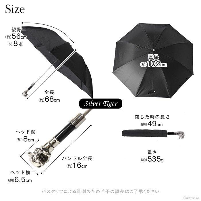 PASOTTI 長傘 イタリア メンズ fopviva-on-line_pasomit478