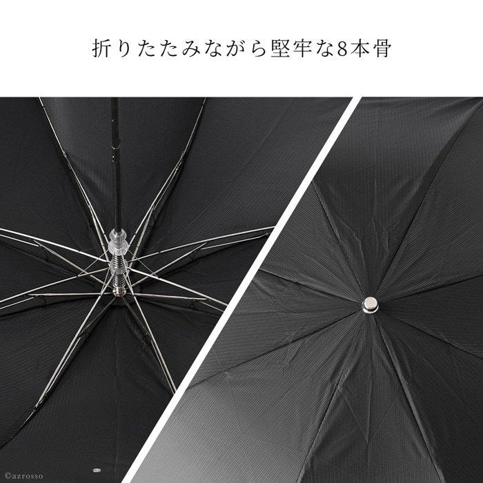 5325⑥ Pasotti 折りたたみ傘　パソッティ　ドクロ 折りたたみ傘]ゴールドスカル×ブラック生地 – Pasotti 公式サイト