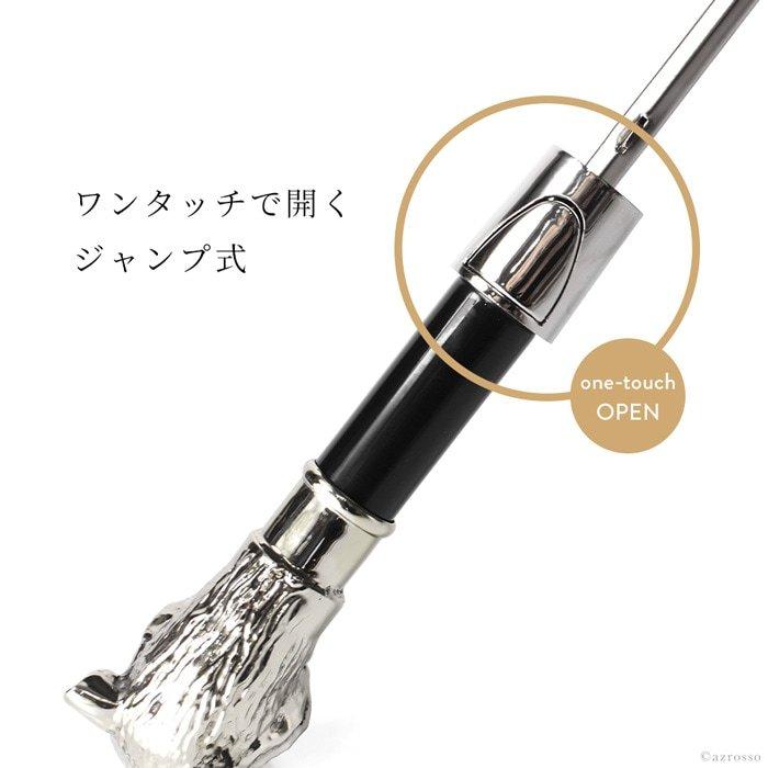 Pasotti（パソッティ） 折りたたみ 傘 メンズ 大きい 雨傘 おしゃれ