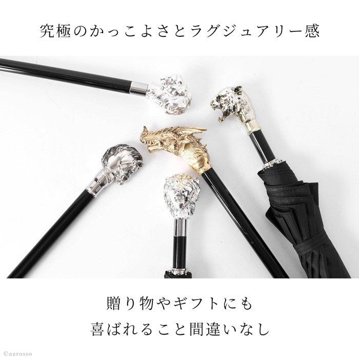 5325⑥ Pasotti 折りたたみ傘　パソッティ　ドクロ パソッティ 傘 折り畳み メンズ スカル ドクロ SKULL ブラック