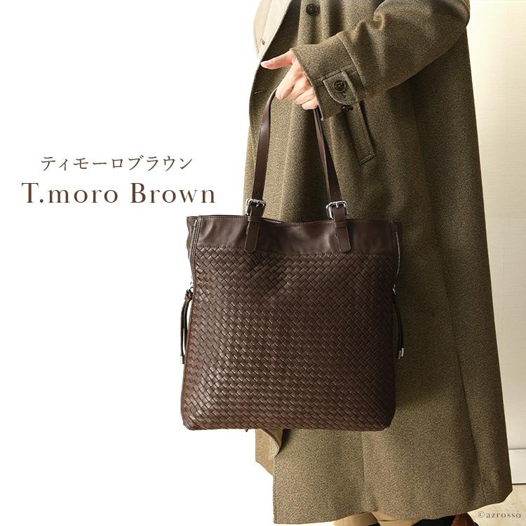 イタリア レザー ビジネスバッグ a4 トートバッグ メンズ 革