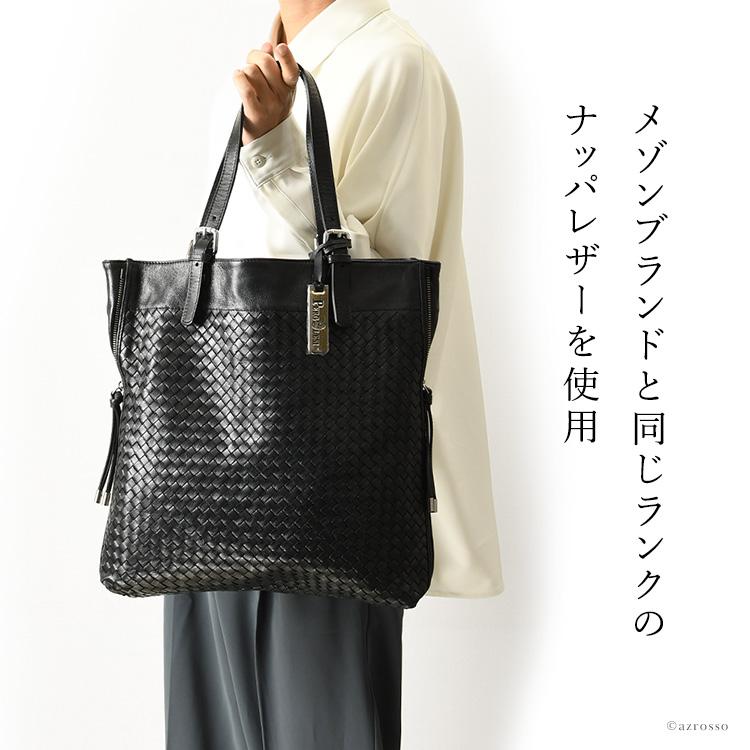 イタリア レザー ビジネスバッグ a4 トートバッグ メンズ 革