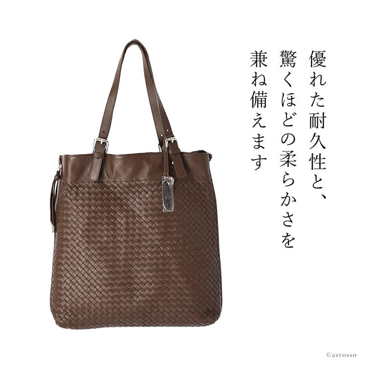 未使用品★公長齋小菅 コウチョウサイコスガ ビジネスバッグ イントレチャート 未使用品☆公長齋小菅 コウチョウサイコスガ ビジネスバッグ