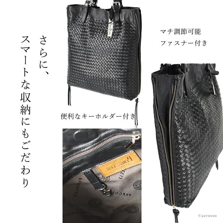 イタリア レザー ビジネスバッグ a4 トートバッグ メンズ 革