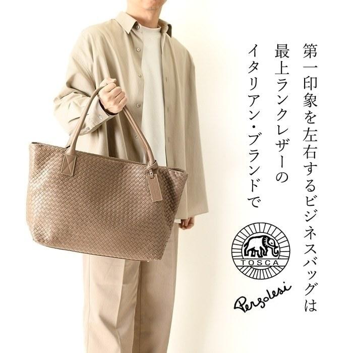 ボッテガヴェネタ　ハンドバッグ　ビジネスバッグ　A4 レザー　イントレチャート 楽天市場】【10%OFF】 ボッテガ ヴェネタ ビジネスバッグ