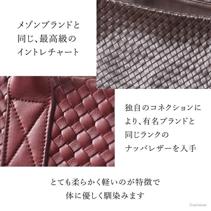 ビジネス　ブラウン本革　イントレチャート　歴代物　　サイズ/ 25cm ビジネス ブラウン本革 イントレチャート 歴代物30年前 25cm