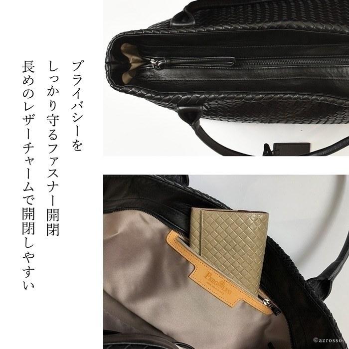 未使用級 INTREX レザー マキシイントレチャート バックパック 大容量