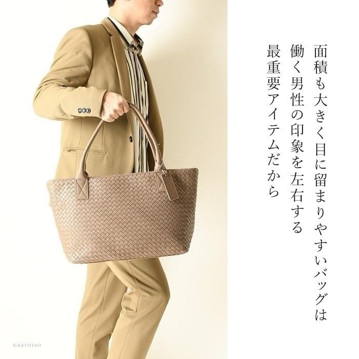 トートバッグ メンズ 本革 a4 大容量 おしゃれ ショルダー 肩掛け