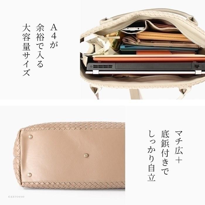 トートバッグ メンズ 本革 a4 大容量 おしゃれ ショルダー 肩掛け
