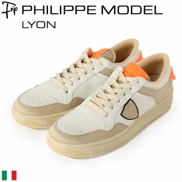 PHILIPPE MODEL フィリップモデル スニーカー メンズ レザー PHILIPPE MODEL フィリップモデル スニーカー メンズ レザー