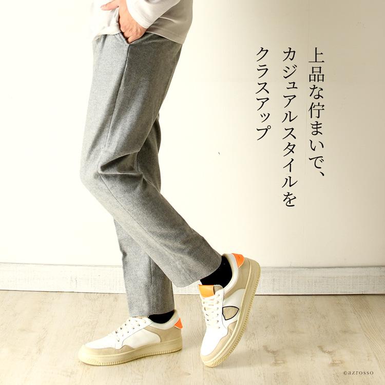 PHILIPPE MODEL フィリップモデル スニーカー メンズ レザー