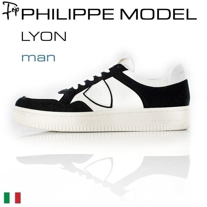 フィリップモデル Lyon 41 42 43 44 メンズ スニーカー 厚底 白 黒 リヨン イタリア製 おしゃれ ブランド Philippe Model Lyon レザー ローカット ギフト Phppmpelyon フォップヴィーバ メンズファッション 通販 Yahoo ショッピング