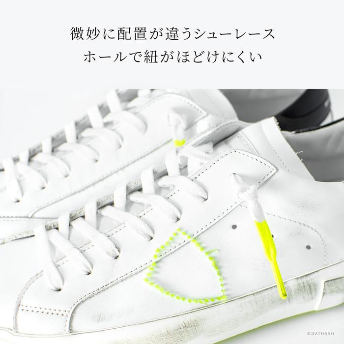 PHILIPPE MODEL フィリップモデル パリスエックス 45 ホワイト