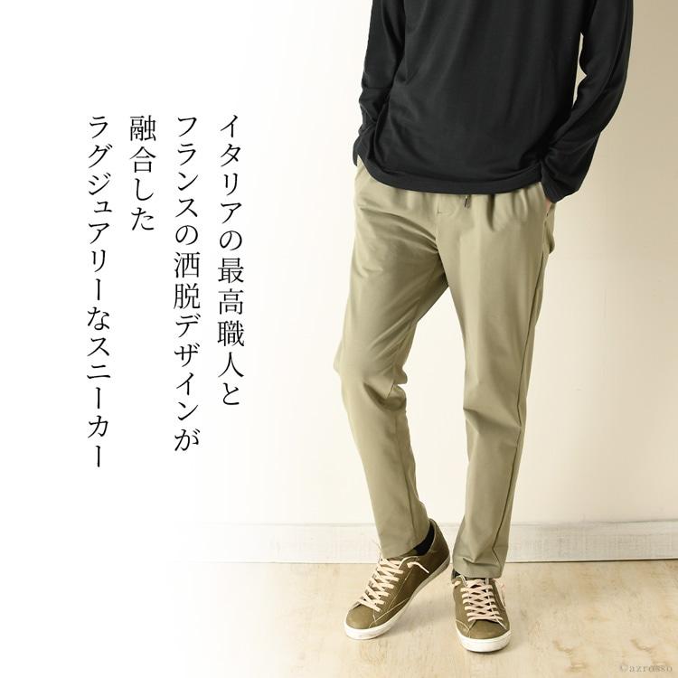 PHILIPPE MODEL（フィリップモデル） イタリア製 スニーカー メンズ