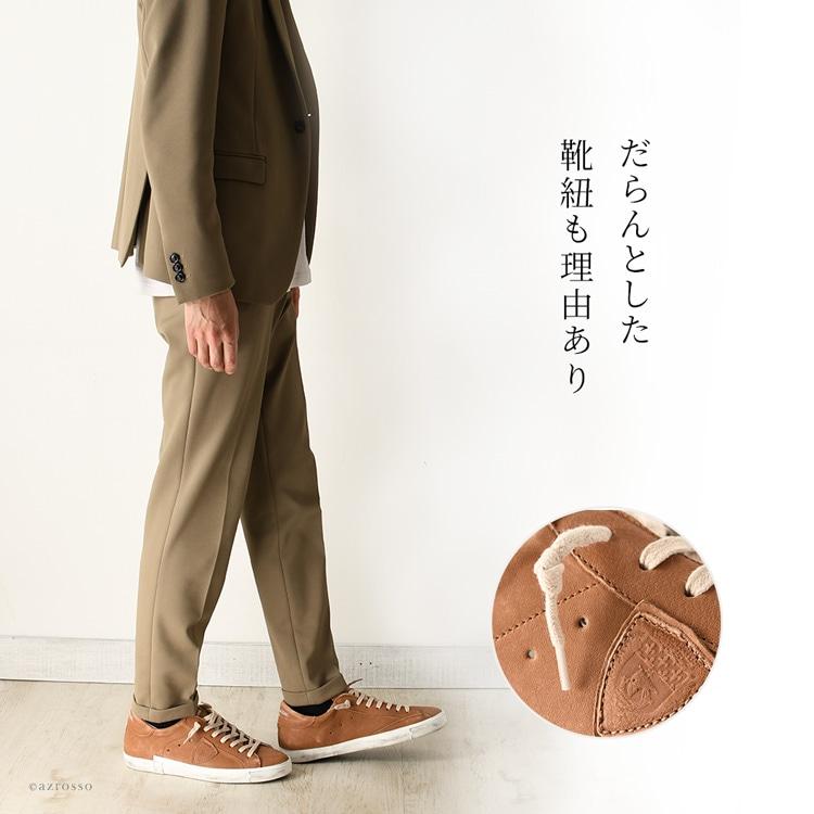 PHILIPPE MODEL（フィリップモデル） イタリア製 スニーカー メンズ