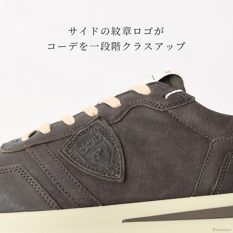PHILIPPE MODEL フィリップモデル スニーカー メンズ 厚底 レザー