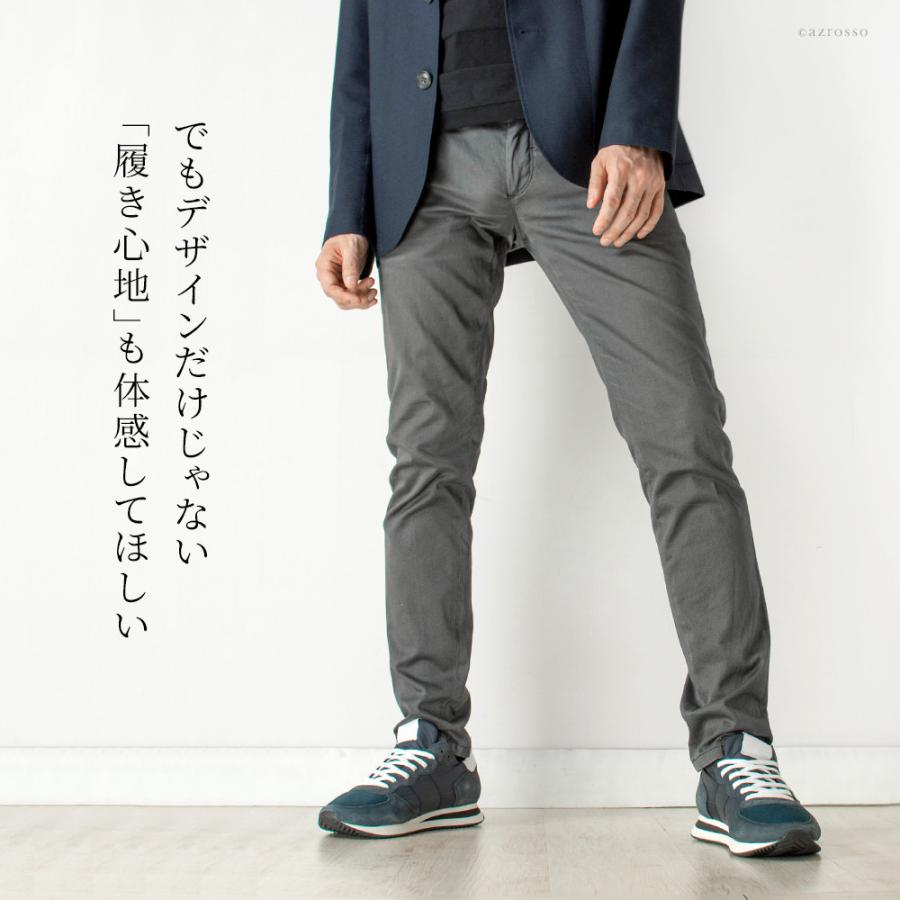 PHILIPPE MODEL（フィリップモデル） トロぺx メンズ スニーカー