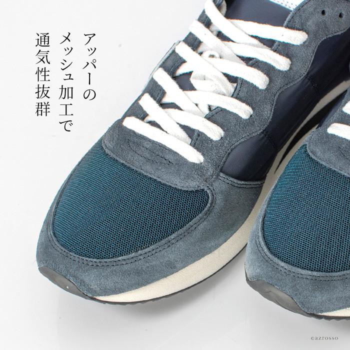 PHILIPPE MODEL（フィリップモデル） トロぺx メンズ スニーカー