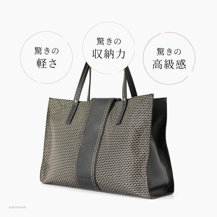 軽い ナイロン レザー ビジネスバッグ トートバッグ メンズ ブラック