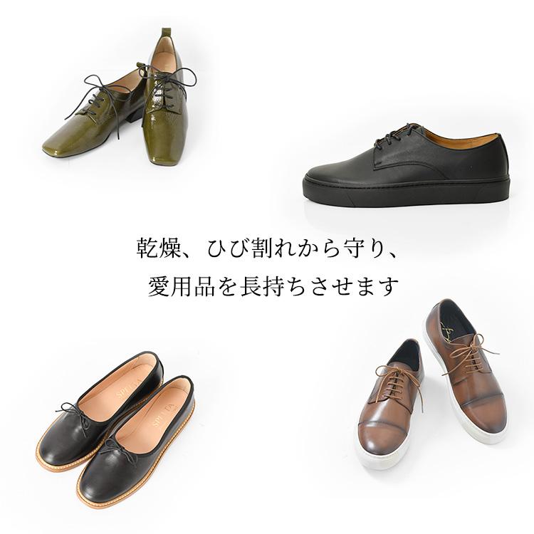 M.MOWBRAY 革 靴 汚れ落とし モゥブレイ デリケート クリーム ツヤ出し