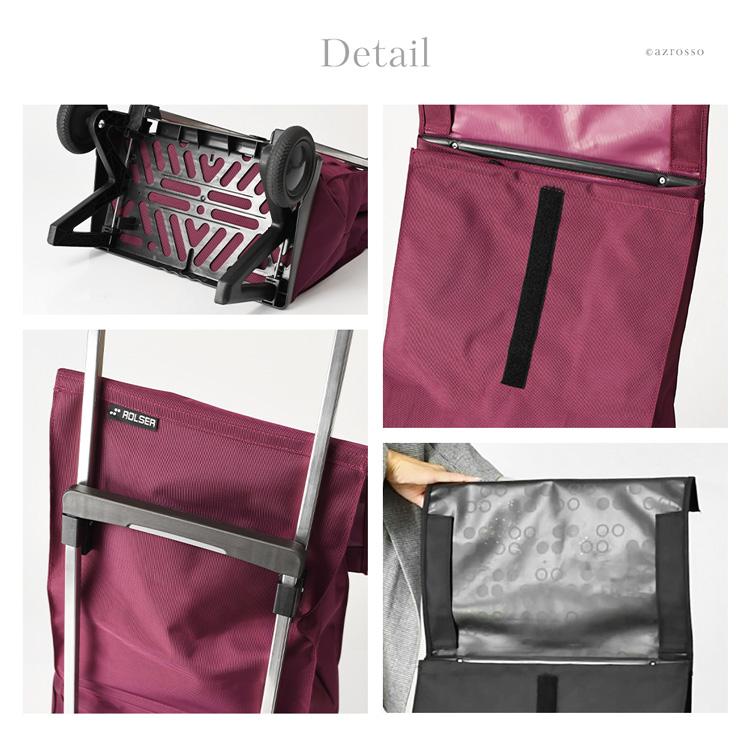 ROLSER（ロルサー） 大容量 折りたたみ 2輪 40L ショッピングカート
