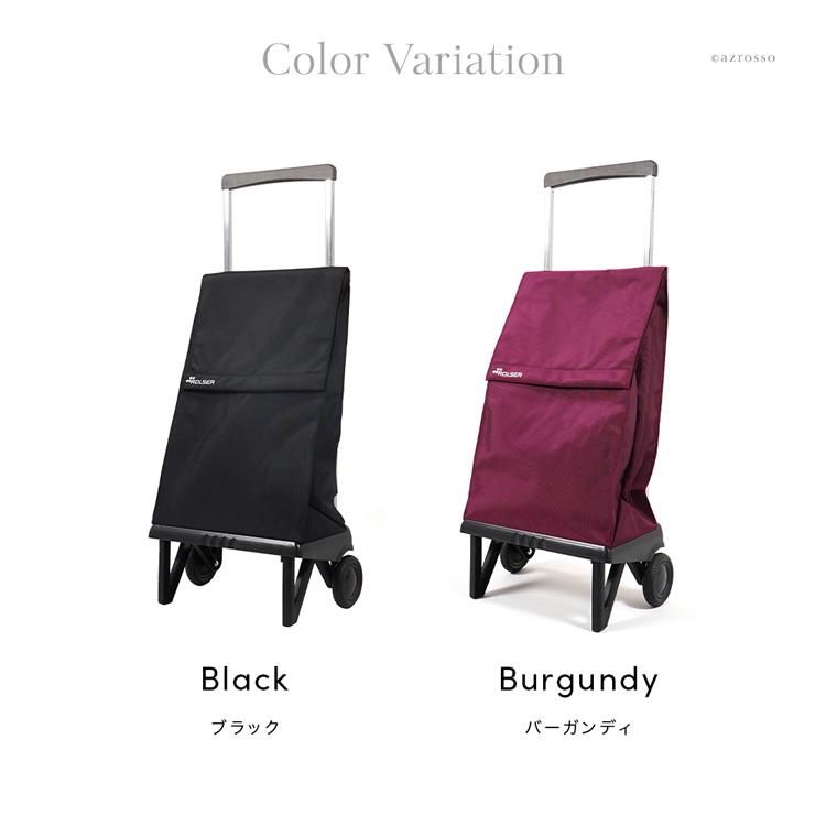ROLSER 大容量 折りたたみ 2輪 40L ショッピングカート キャリー