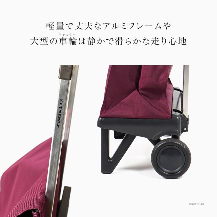 ROLSER（ロルサー） 大容量 折りたたみ 2輪 40L ショッピングカート