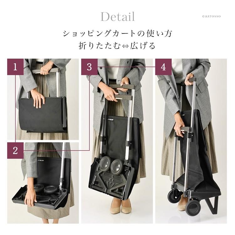 ロルサー　新品　ROLSER ショッピングカート　ブラック　折りたたみ ROLSER 大容量 折りたたみ 2輪 40L ショッピングカート キャリー