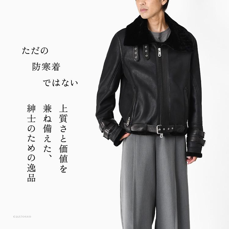 スペイン製 ムートン ジャケット メンズ 本革 冬 暖かい ショート 丈