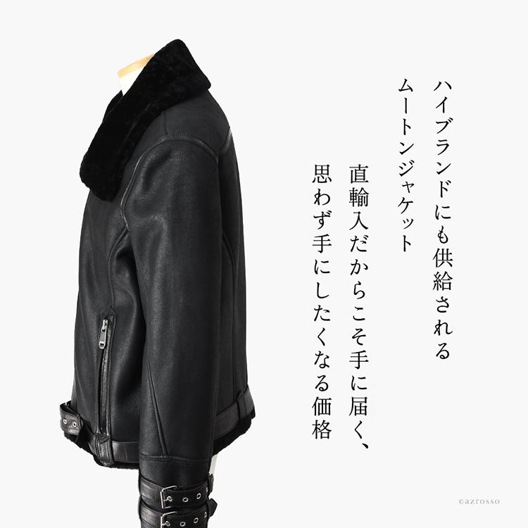 スペイン製 ムートン ジャケット メンズ 本革 冬 暖かい ショート 丈