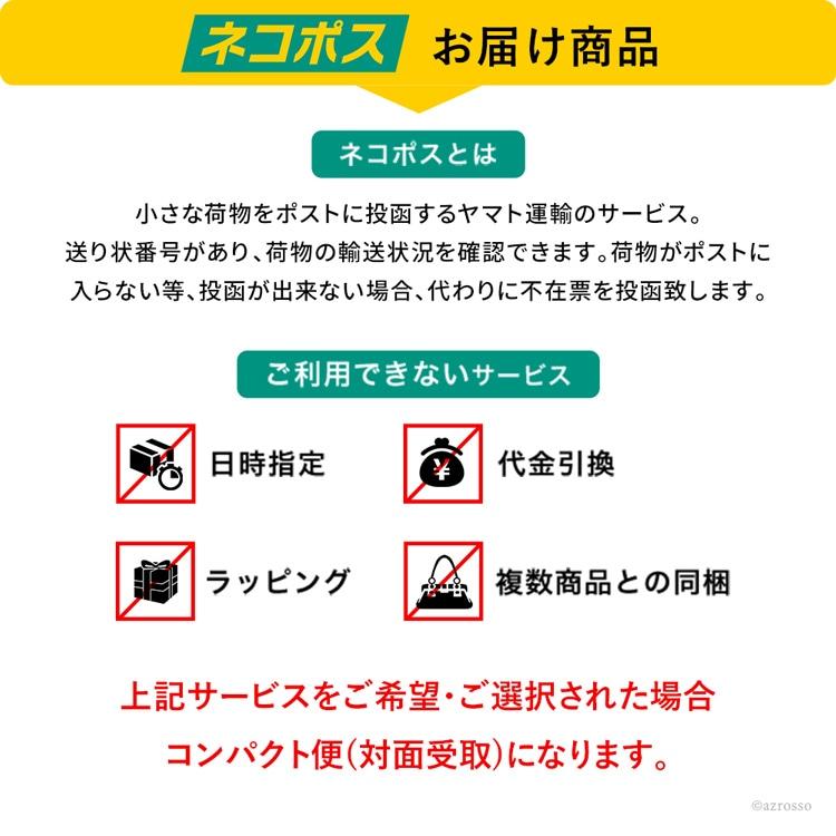 腹巻き メンズ 暖かい ニット 腹巻 日本製 冷え対策 グッズ 保温 防寒対策 おしゃれ 大きいサイズ 冬 黒 ブラック 赤 レッド サイフク｜fopviva-on-line｜23