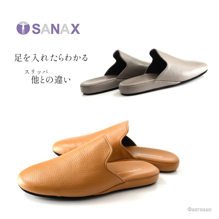 スリッパ Amazon.co.jp: オーミケンシ 合皮コンフォートスリッパ 高級