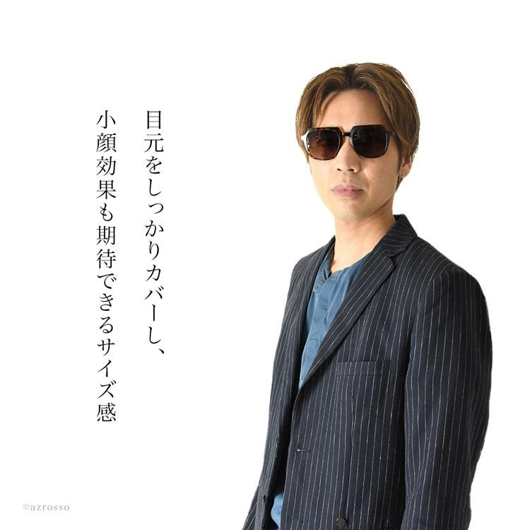 saraghina べっ甲柄 ラウンド型サングラス saraghina べっ甲柄 ラウンド型サングラス 楽天市場】サングラス