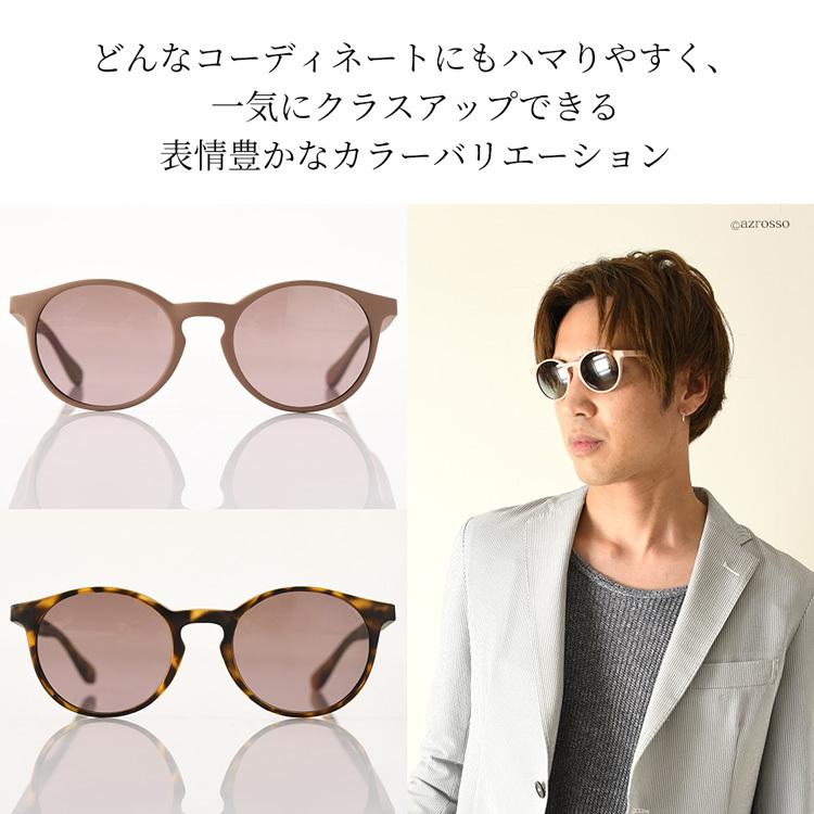 Saraghina（サラギーナ） サングラス メンズ 定年 退職 おしゃれ