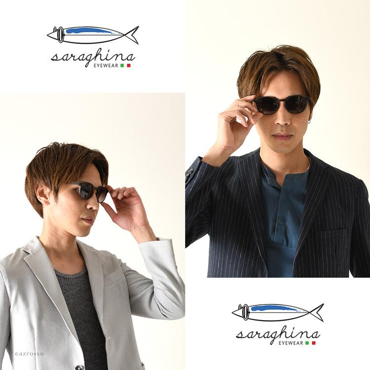 Saraghina（サラギーナ） サングラス メンズ 定年 退職 おしゃれ