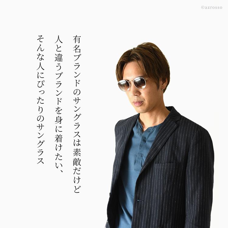 Saraghina（サラギーナ） サングラス メンズ おしゃれ ティアドロップ
