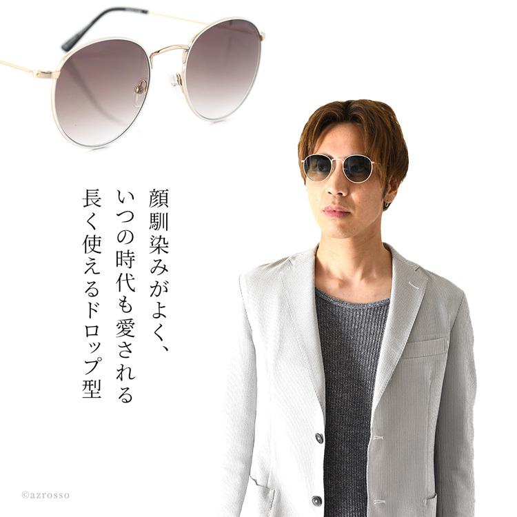 Saraghina（サラギーナ） サングラス メンズ おしゃれ ティアドロップ