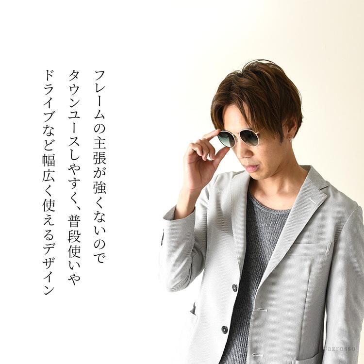 Saraghina（サラギーナ） サングラス メンズ おしゃれ ティアドロップ