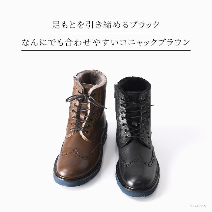 ナオト NAOT（40）ショートブーツ サイドジップ レザー ビンテージ感