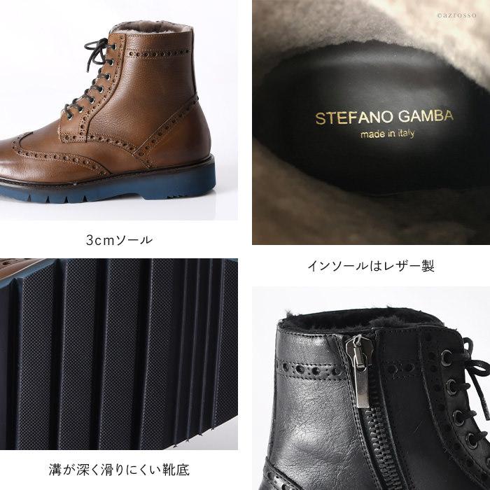 STEFANO GAMBA（ステファノガンバ） レザーブーツ メンズ 定年 退職 