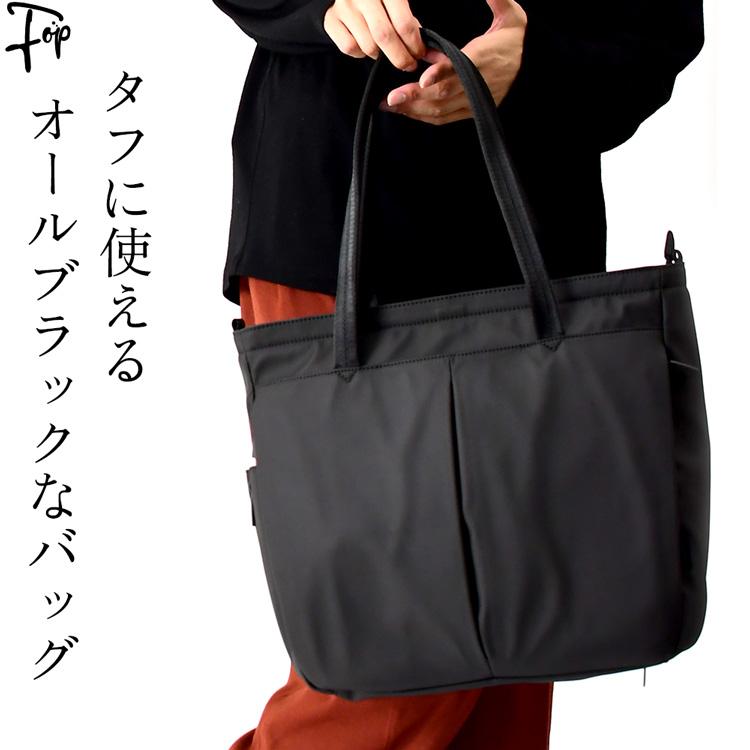 SML 軽い 大きい ビジネスバッグ メンズ ナイロン トートバッグ SML 軽い 大きい ビジネスバッグ メンズ ナイロン トートバッグ