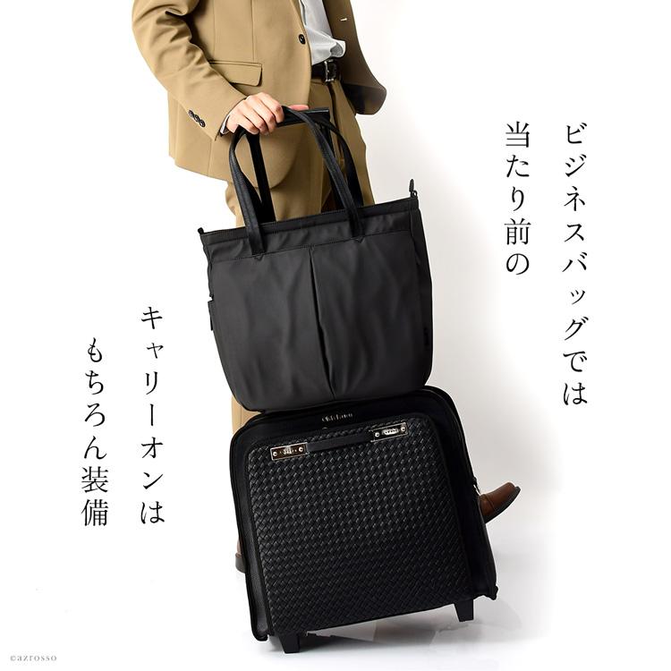 SML 軽い 大きい ビジネスバッグ メンズ ナイロン トートバッグ SML 軽い 大きい ビジネスバッグ メンズ ナイロン トートバッグ