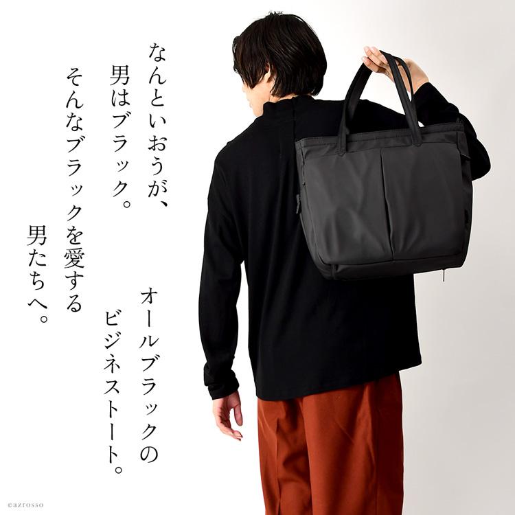 SML 軽い 大きい ビジネスバッグ メンズ ナイロン トートバッグ SML 軽い 大きい ビジネスバッグ メンズ ナイロン トートバッグ