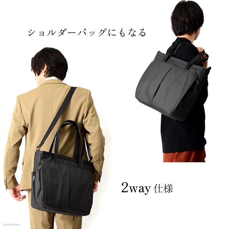 SML 軽い 大きい ビジネスバッグ メンズ ナイロン トートバッグ SML 軽い 大きい ビジネスバッグ メンズ ナイロン トートバッグ