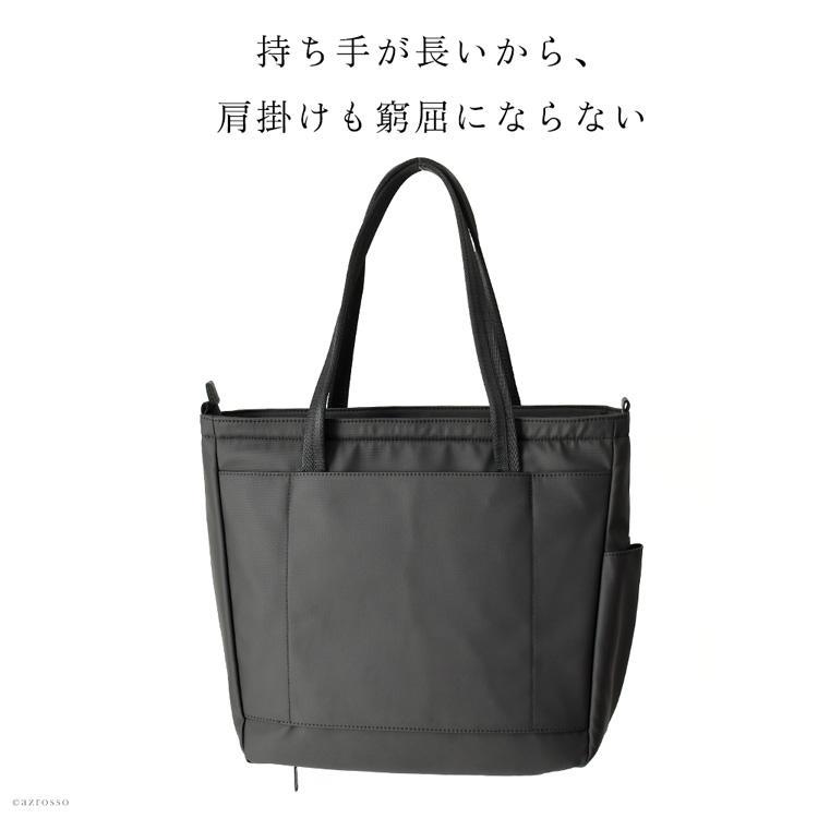 SML 軽い 大きい ビジネスバッグ メンズ ナイロン トートバッグ SML 軽い 大きい ビジネスバッグ メンズ ナイロン トートバッグ